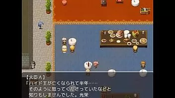 Abspielen ( 18 ) h RPG-Spiele Prinzessin Quest Scham und Demütigung Prinzessin # 1
